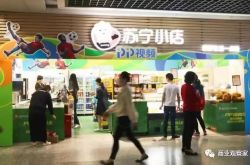 使用手册!宁夏银川公司_哔哩哔哩-3